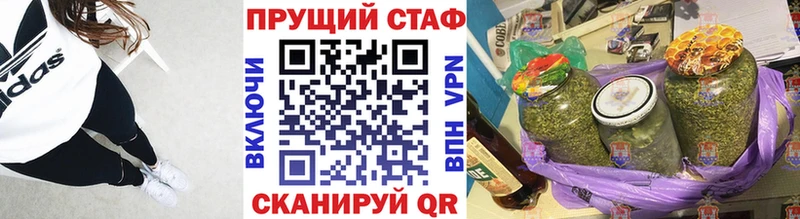 Как найти наркотики Малгобек Амфетамин  Псилоцибиновые грибы  KRAKEN рабочий сайт  МЕФ  A-PVP 