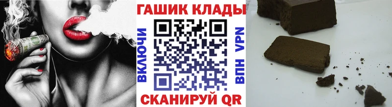 ГАШ Изолятор  наркотики  Малгобек 