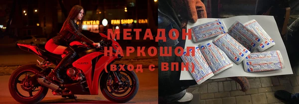гидропоника Кодинск