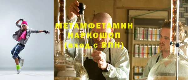 гидропоника Кодинск