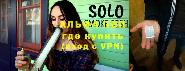 прущая мука Кинешма
