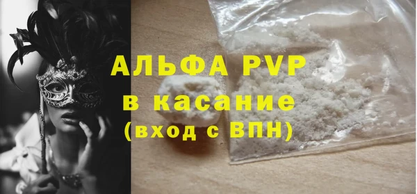 a pvp Коряжма