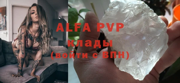 круглые Козловка