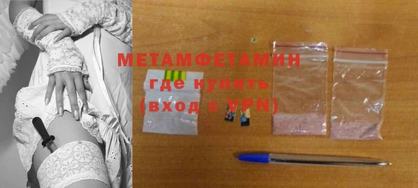 метадон Козельск