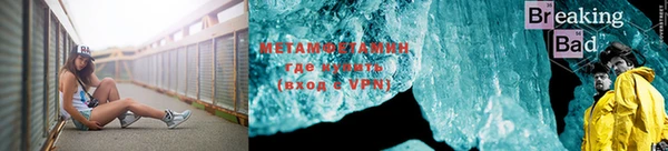 метадон Козельск