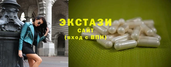 метадон Козельск
