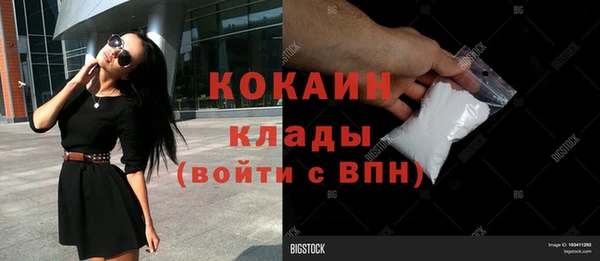 метадон Козельск