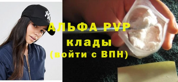 круглые Козловка