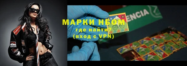 мяу мяу мука Корсаков
