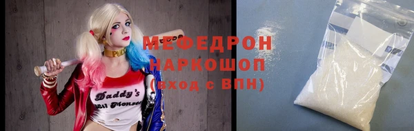 гидропоника Кодинск