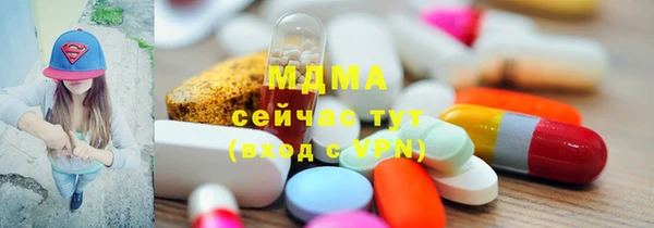 метадон Козельск