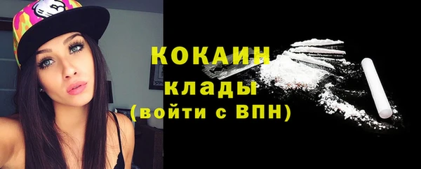 круглые Козловка