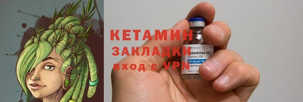 метадон Козельск