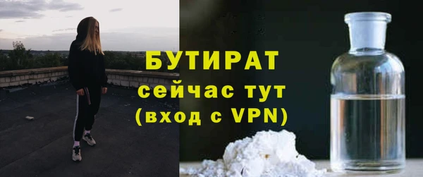 круглые Козловка