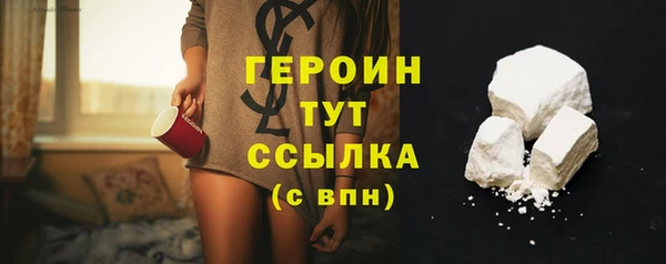 круглые Козловка