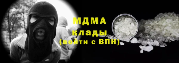 амф Костерёво