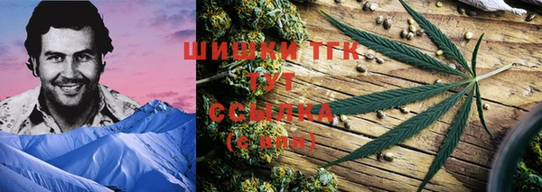 трава Киреевск