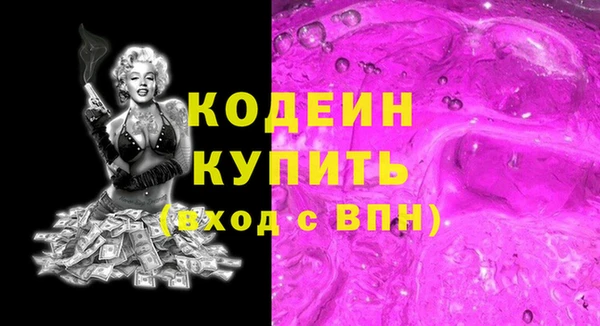 метадон Козельск
