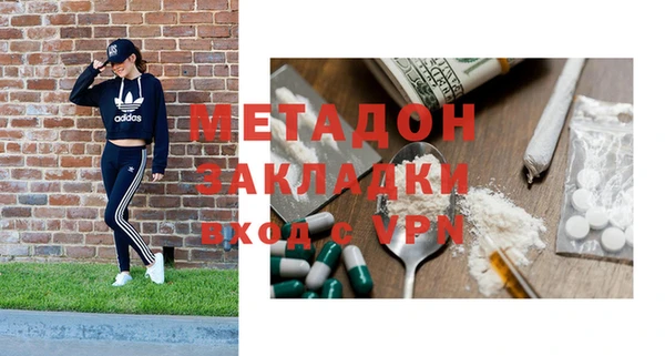 круглые Козловка
