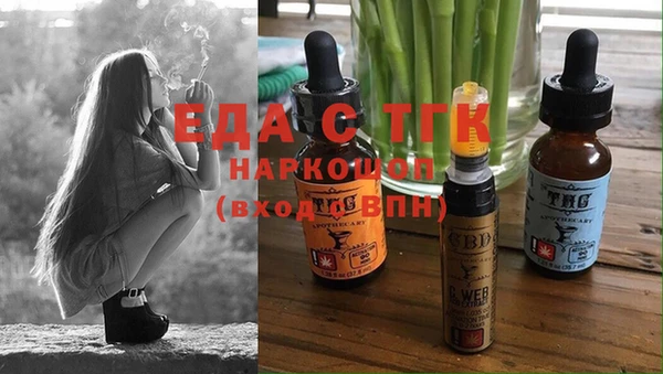 гидропоника Кодинск