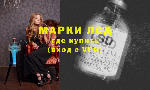 круглые Козловка
