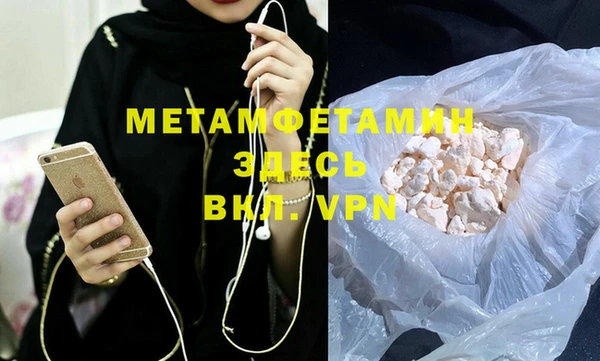 круглые Козловка