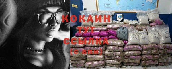 круглые Козловка