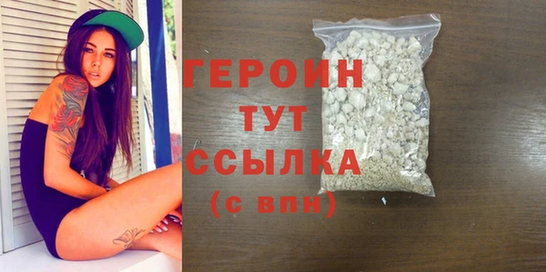 гидропоника Кодинск