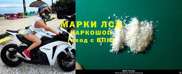 амф Костерёво