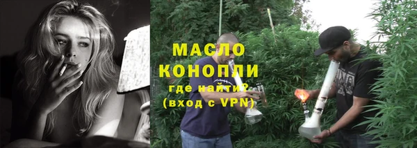 каннабис Киренск