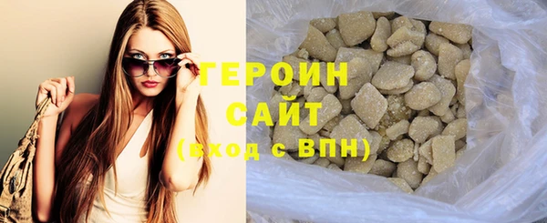 круглые Козловка