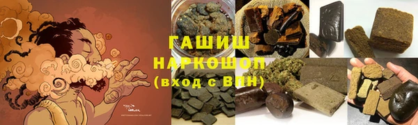 мяу мяу мука Корсаков