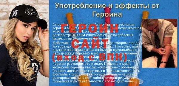 a pvp Коряжма
