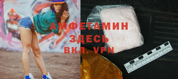 метадон Козельск