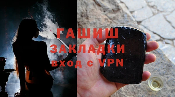мяу мяу мука Корсаков