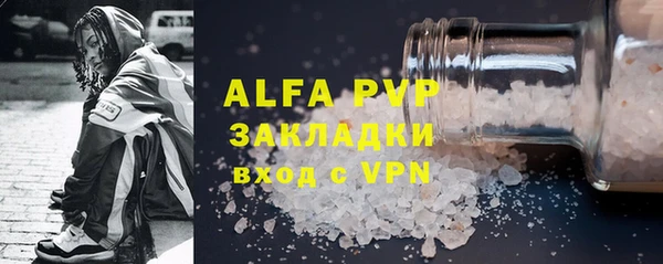 гидропоника Кодинск
