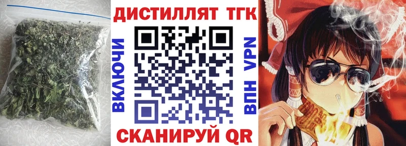 kraken   Малгобек  ТГК Wax 