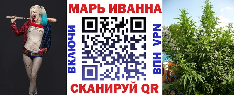 где купить   Малгобек  Канабис планчик 